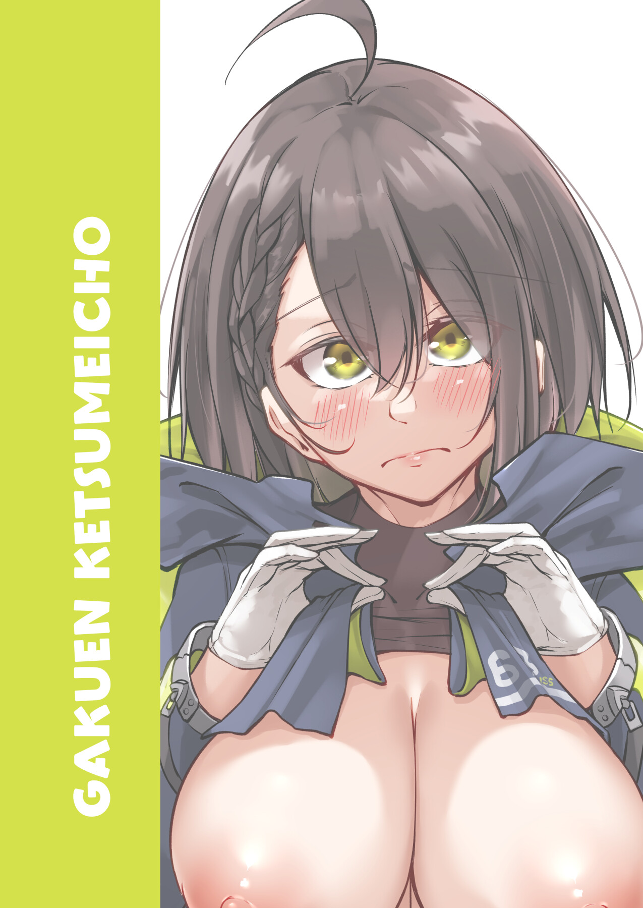 Hentai Manga Comic-Piping-Hot Counselling Room ~The Commander's Practical Test Arc~-Read-54